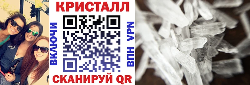 Amphetamine Premium Камень-на-Оби