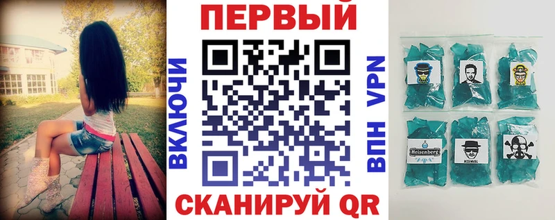 Купить где  Камень-на-Оби  Amphetamine VHQ 