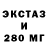 ГЕРОИН гречка Lexa32RUS