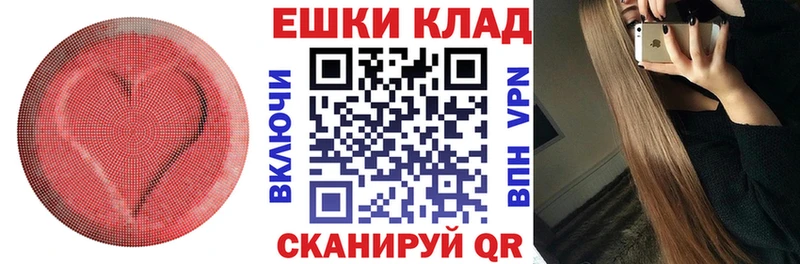 Экстази Philipp Plein  Купить  Камень-на-Оби 