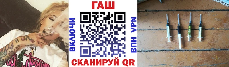 Гашиш 40% ТГК  Купить где  Камень-на-Оби 