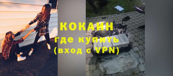 гашиш Богданович
