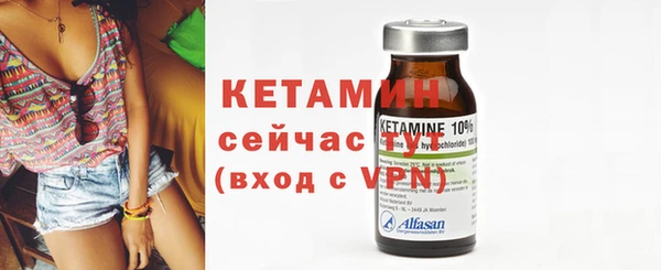 гашиш Богданович