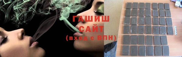 гашиш Богданович