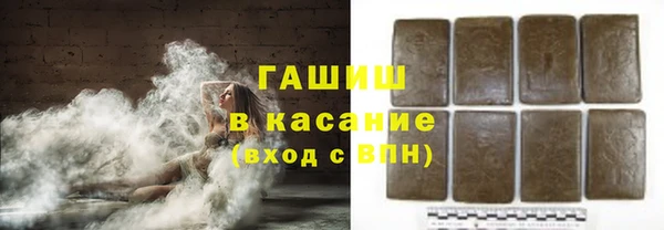2c-b Богородск