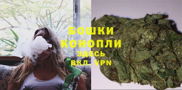 кокаин перу Верхний Тагил