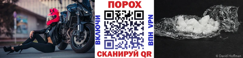 МЕТАМФЕТАМИН Methamphetamine  Купить где  Камень-на-Оби 