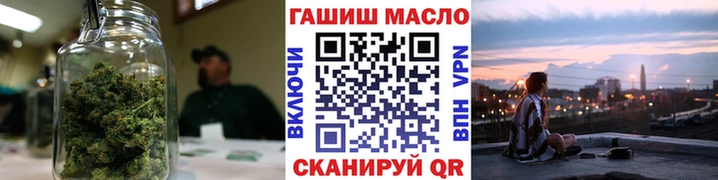 ТГК вейп  Купить где  Камень-на-Оби 